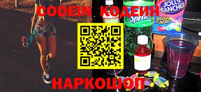 альфа пвп VHQ Тара