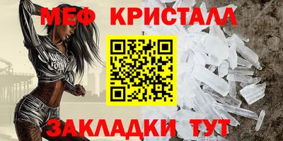 молекула духа Тверь