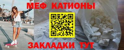 ECSTASY Татарск