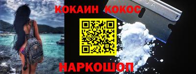 ECSTASY Татарск