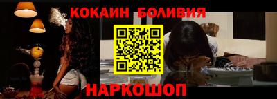 молекула духа Тверь
