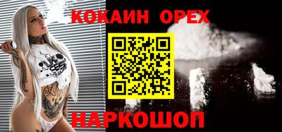 ECSTASY Татарск