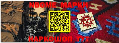 ECSTASY Татарск