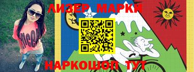 альфа пвп VHQ Тара