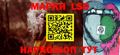 молекула духа Тверь