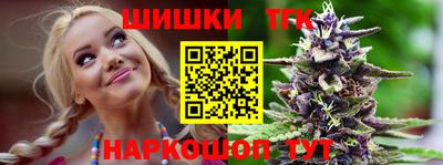 альфа пвп VHQ Тара
