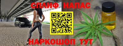 ECSTASY Татарск