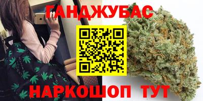 ECSTASY Татарск
