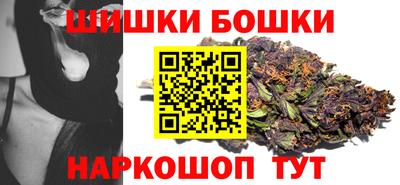 альфа пвп VHQ Тара