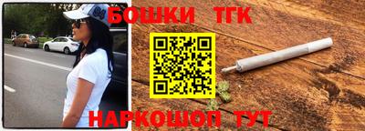 альфа пвп VHQ Тара