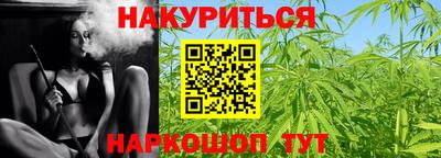 ECSTASY Татарск
