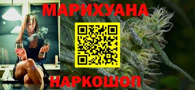 молекула духа Тверь