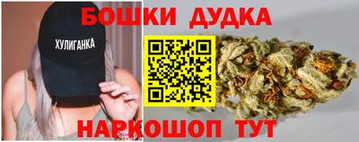 ECSTASY Татарск