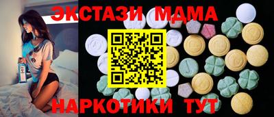 альфа пвп VHQ Тара