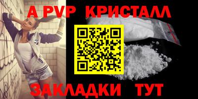 ECSTASY Татарск
