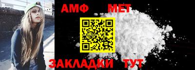 альфа пвп VHQ Тара