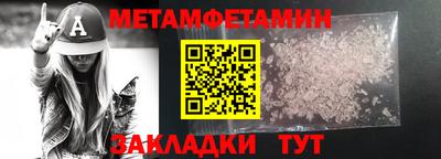 ECSTASY Татарск