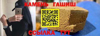 молекула духа Тверь