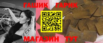 альфа пвп VHQ Тара