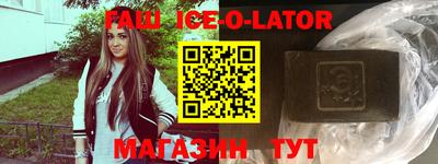 молекула духа Тверь