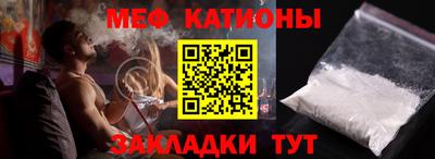 ECSTASY Татарск