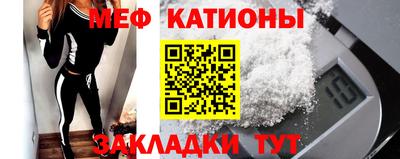 молекула духа Тверь