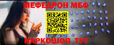 альфа пвп VHQ Тара